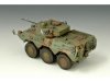 Trumpeter 00327 JGSDF Type 87 Reconnaissance Vehicle (1:35)